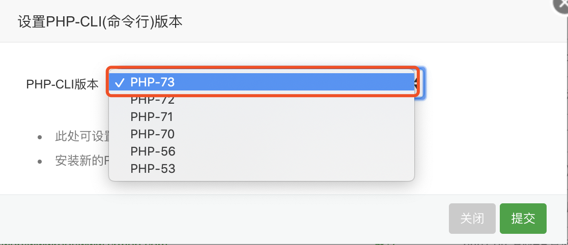图片[4]-CRMEB客服在线沟通聊天工具 - 开源免费源码下载-源码仓