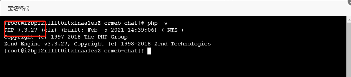 图片[2]-CRMEB客服在线沟通聊天工具 - 开源免费源码下载-源码仓