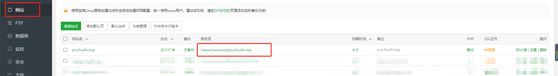 图片[5]-CRMEB客服在线沟通聊天工具 - 开源免费源码下载-源码仓