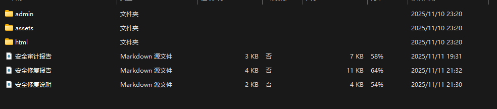 图片[1]-首涂第45套模板苹果CMSv10仿爱奇艺模板带后台-源码仓