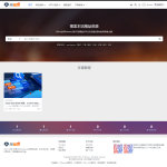 RiPro-V5 主题 9.3 最新免授权版（已修复掉授权）-源码仓