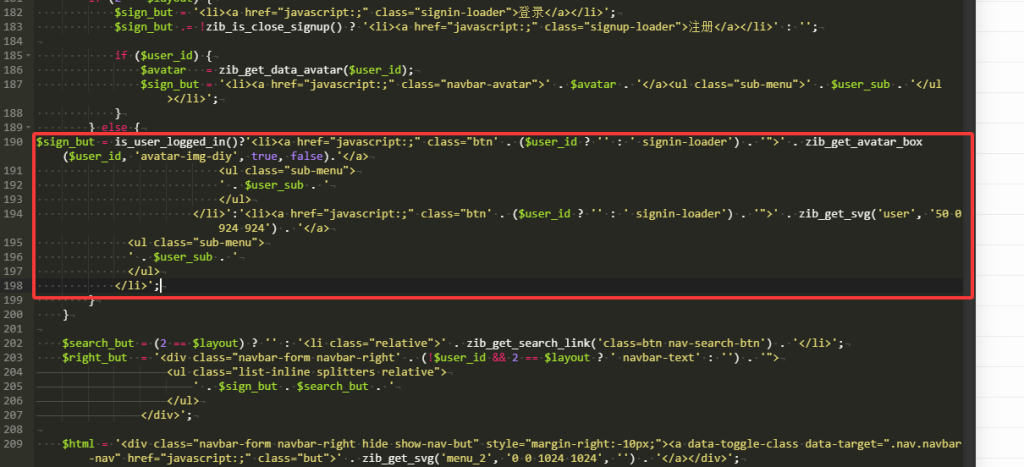 图片[3]-子比主题 – 修改导航图标为登录用户头像-源码仓